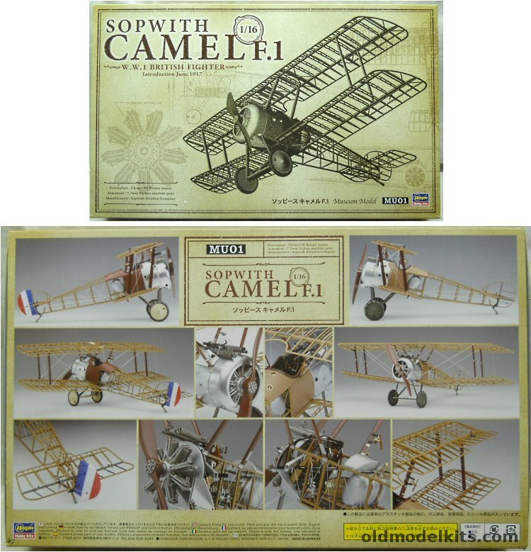 Hasegawa 1/16 Sopwith Camel F.1 Museum Model, MU01 plastic model kit